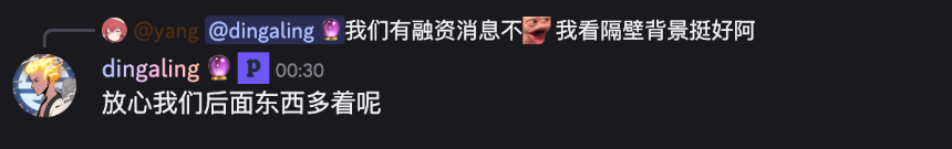 预测市场被低估的优势：逆行情，反波动，随时有得玩