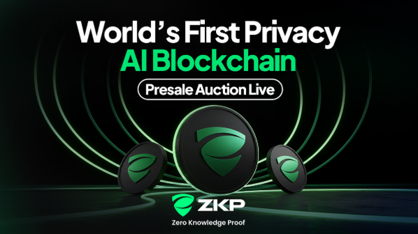 自由交易：ZKP项目如何在2026年将隐私转化为利润