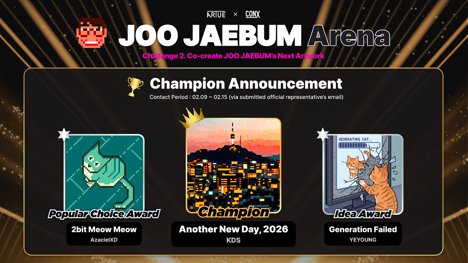 “从像素中诞生的Web3创意”CONX公布循环型RWA项目“Joo Jae-bum Arena”获奖作品