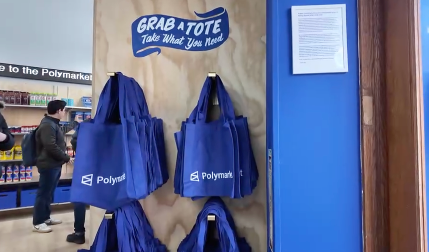 Polymarket纽约首店现场直击:一场慈善与品牌营销的双赢实验