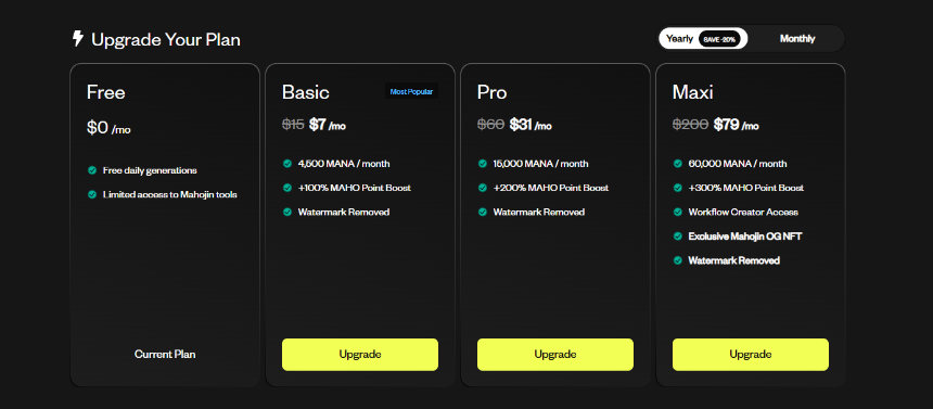 Mahojin升级套餐教程