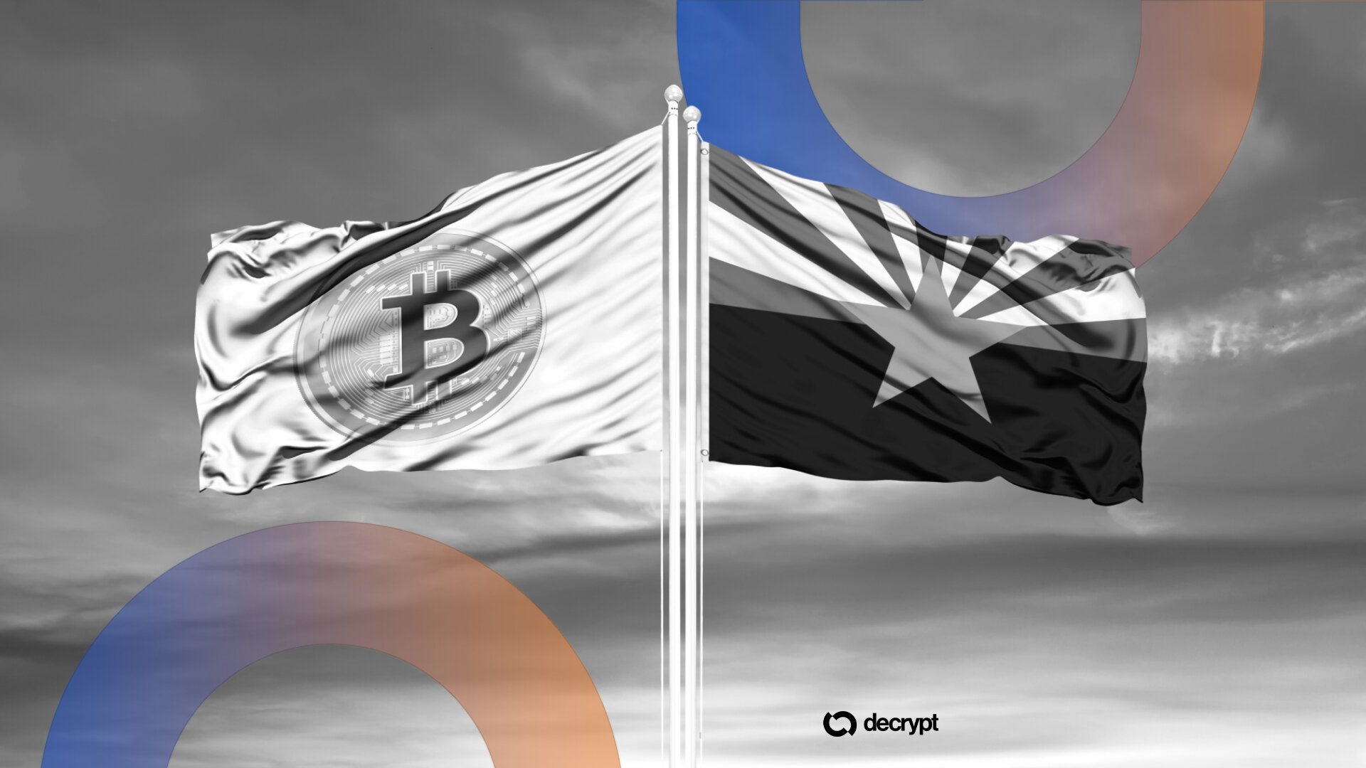 亚利桑那州参议院推进数字资产储备基金法案