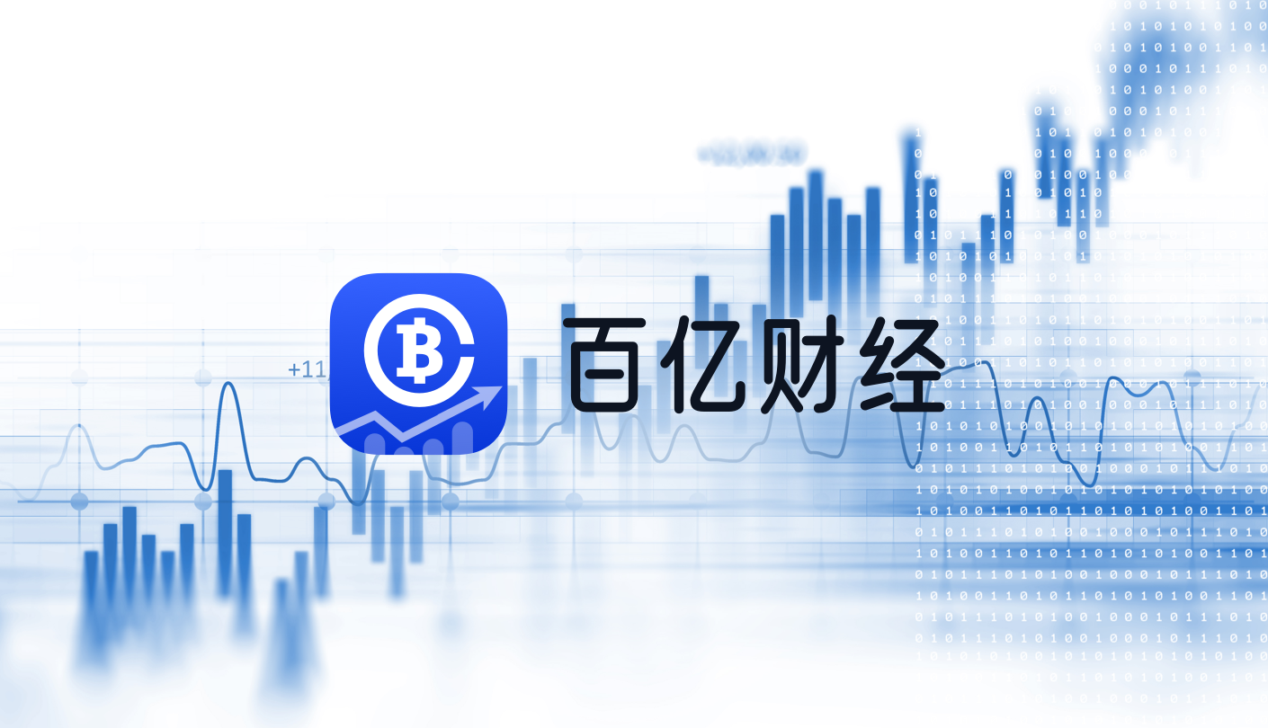 02/25 百亿财经加密社区早报--比特币熊市底部探讨