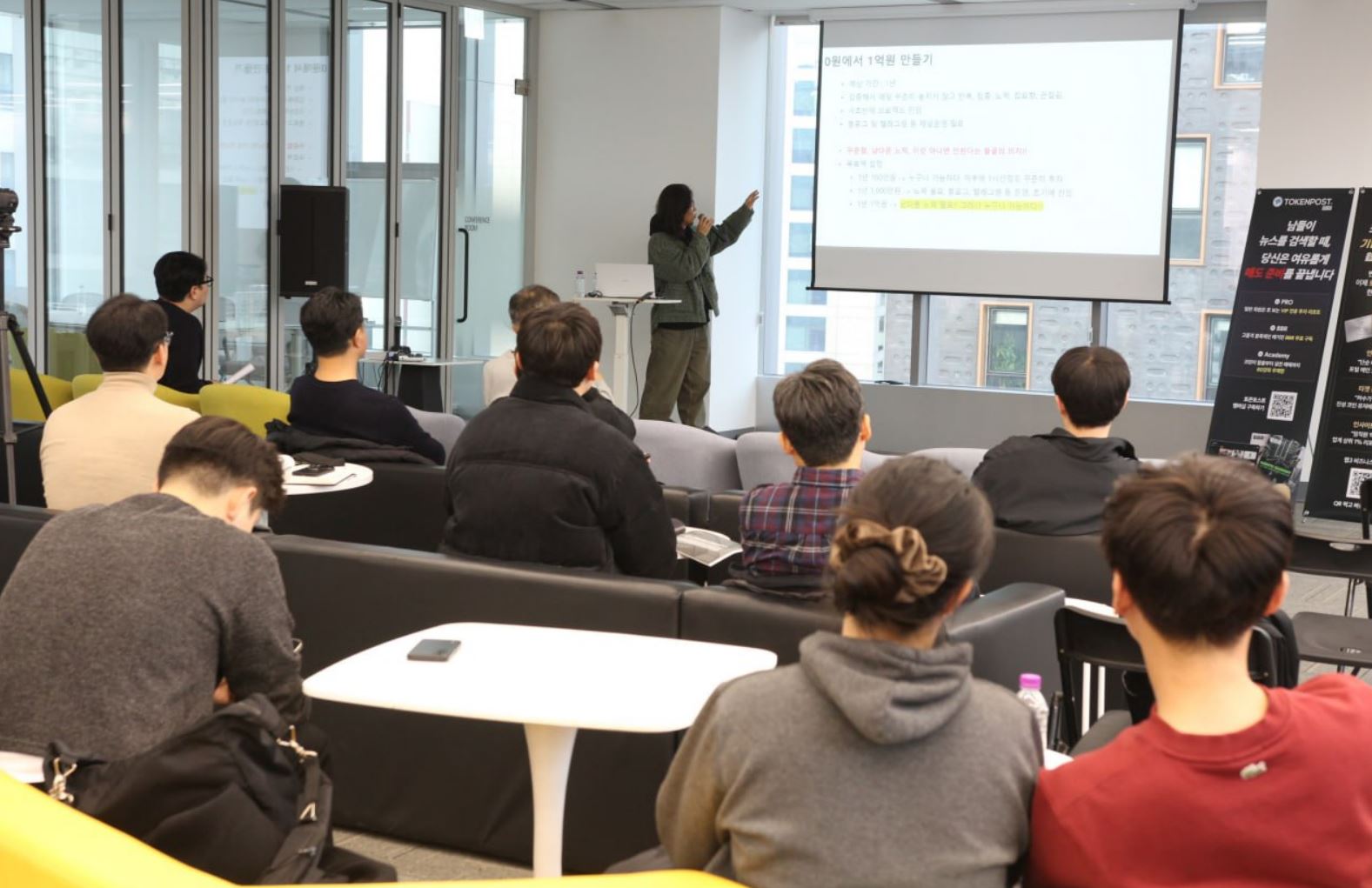 'Token Camp'第三期圆满落幕……Danny World：“下跌市场才是空投的最佳时机”