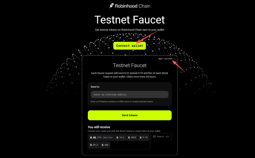 热门交互合集 | Robinhood测试网交互；Canopy早期赚积分（2月27）