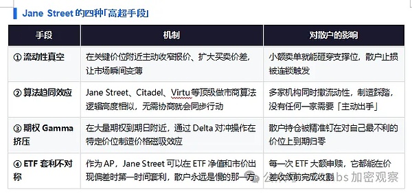 7436023 RMXqeBb65W64Sl5r07GAeUq7Ss18VsEl3cr1p4Rc.png