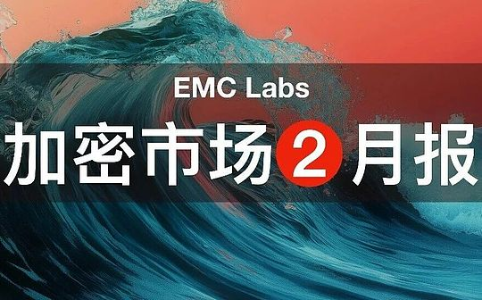 比特币价格走势再探低点 深度熊市持续恶化