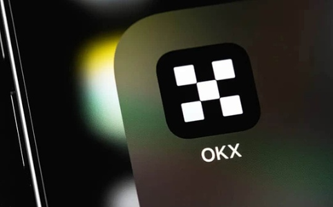 洲际交易所投资OKX 250亿美元 共谋数字资产融合新生态