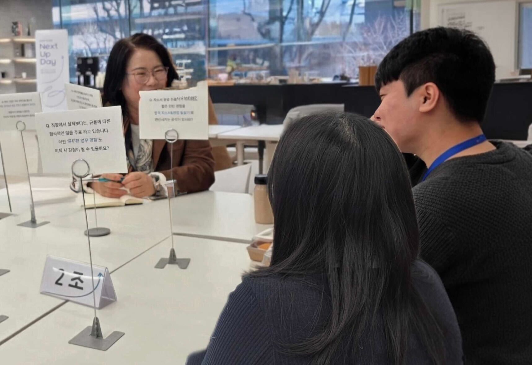 Upbit Next JOB归家日活动展现青年支持项目成效