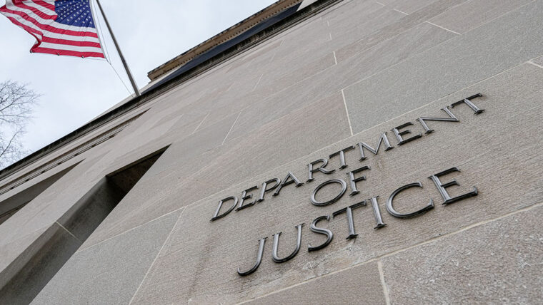 美国财政部审视加密混币器的合法用途与监管风险