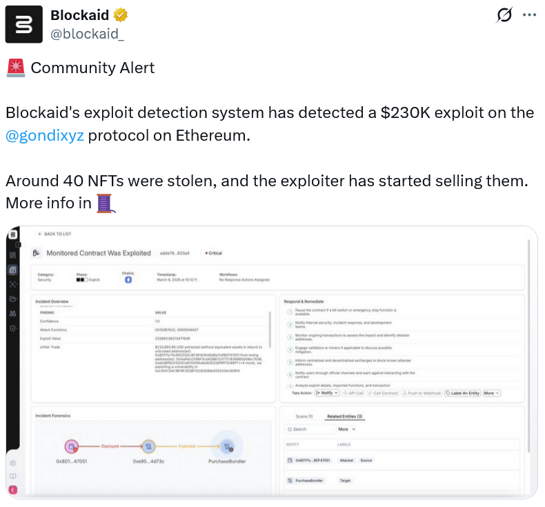 Gondi平台停用问题合约并推进NFT失窃赔偿