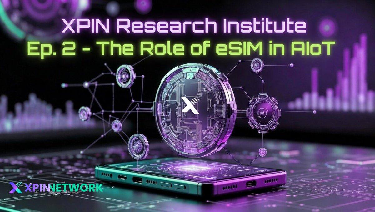 eSIM与AI融合：构建AIoT自主连接新范式