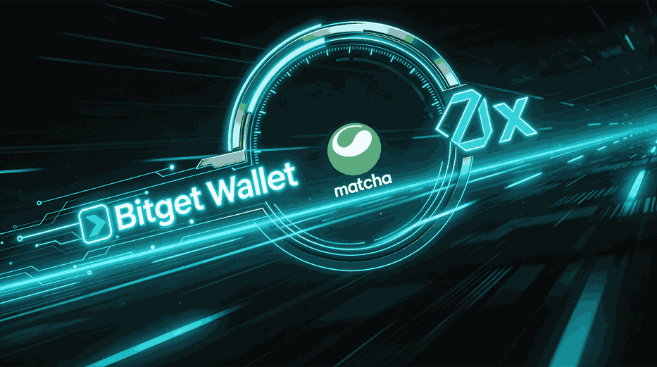 0x与Bitget Wallet集成拓展多链DEX流动性路由能力