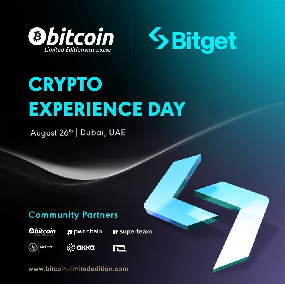 比特币限量版亮相迪拜Bitget加密体验日