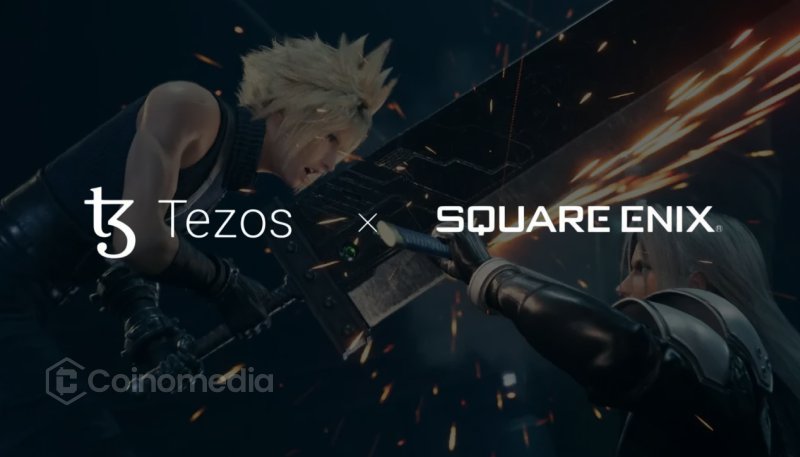 史克威尔艾尼克斯入驻Tezos区块链启动验证节点