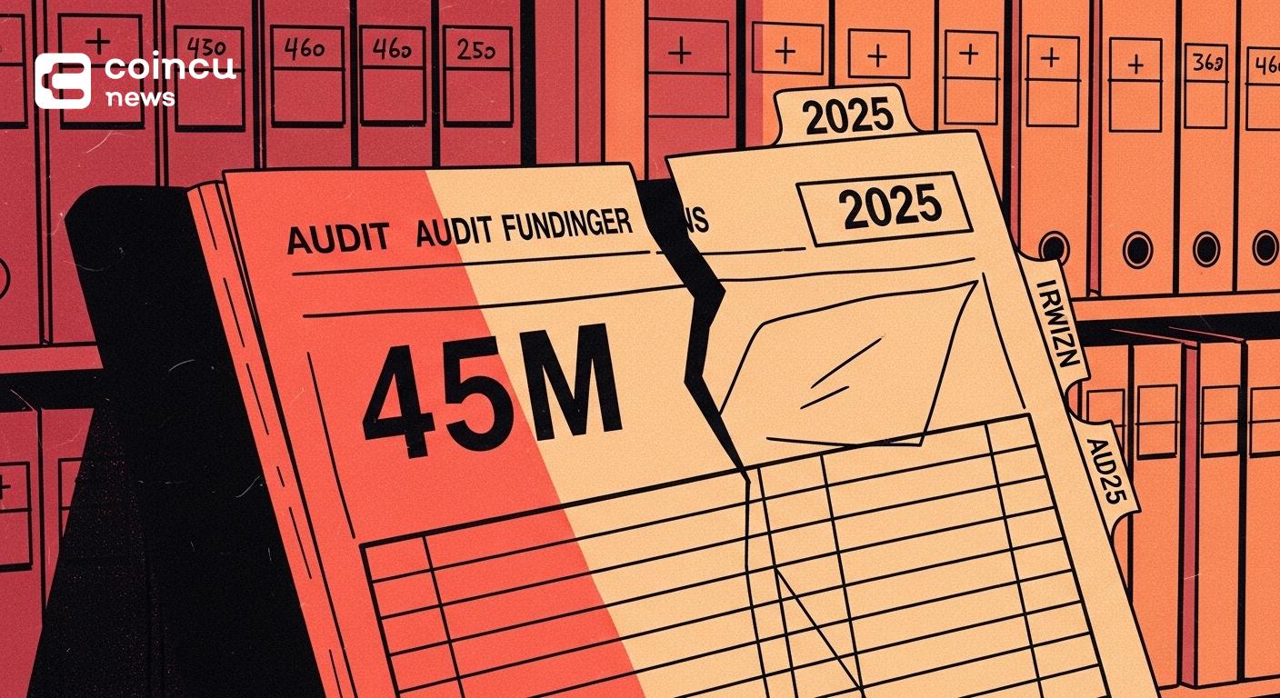 Cryptio融资传闻核实：4500万美元真伪如何分辨