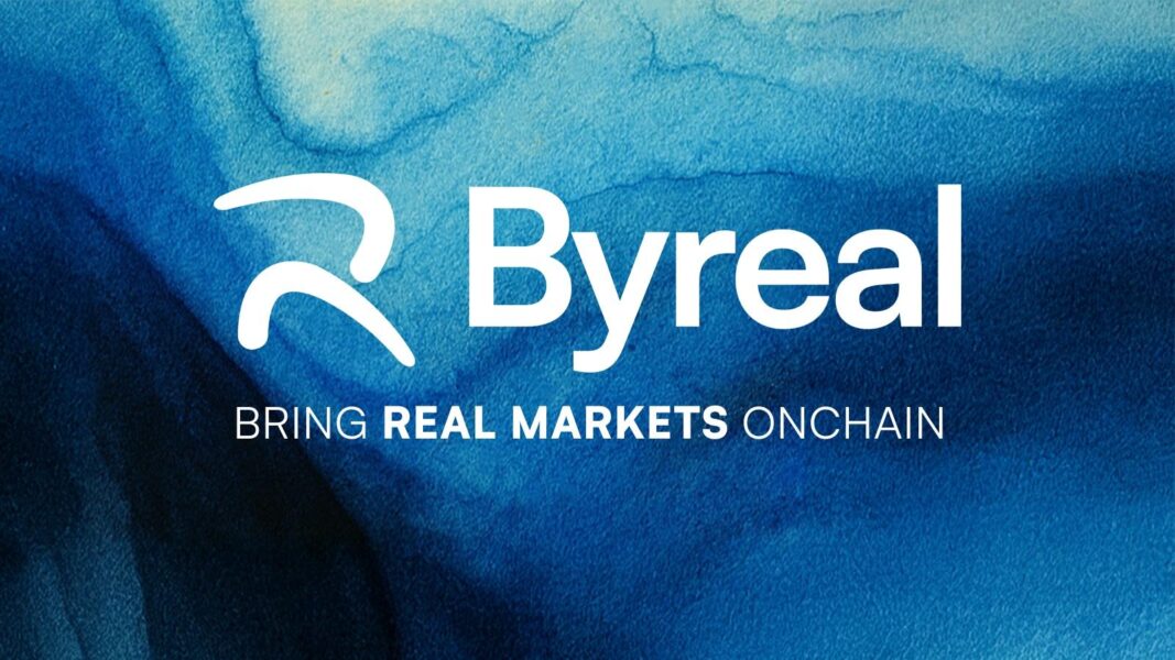 Byreal永续合约上线：支持RWA资产的全天候链上交易新范式