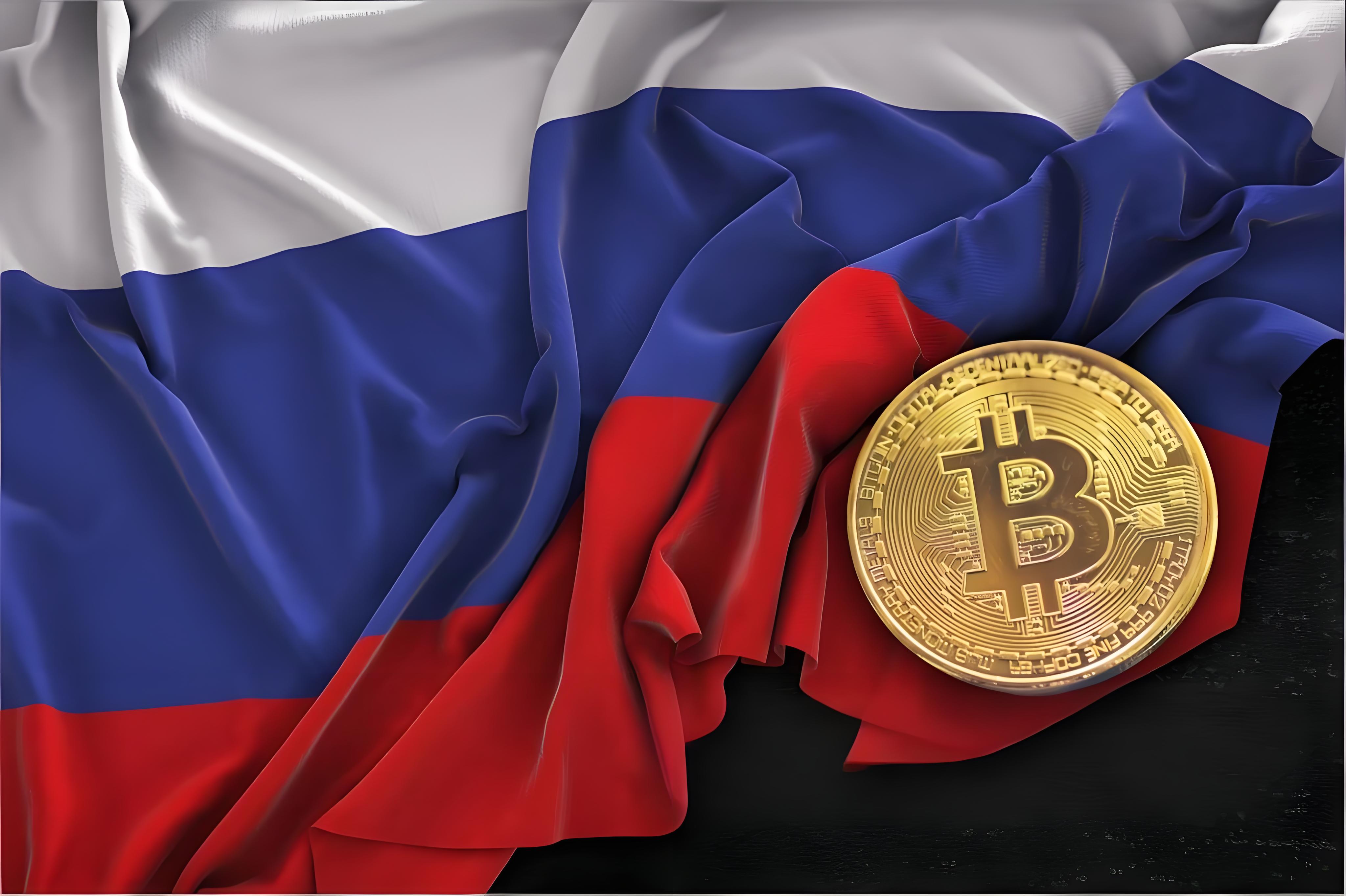 俄罗斯挖矿税收未达预期 产能扩张与监管并行