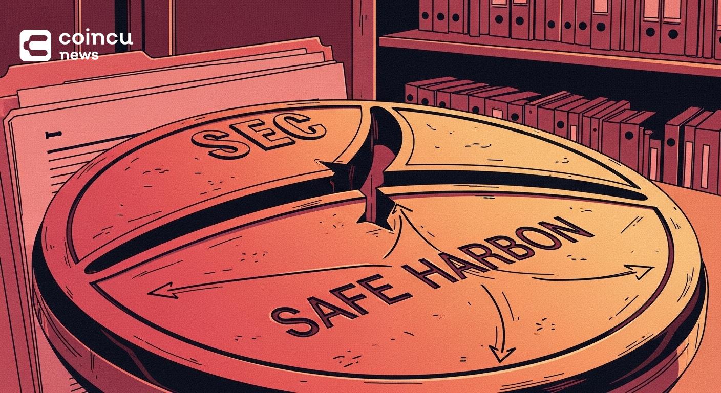 SEC加密货币安全港：三类豁免路径解析