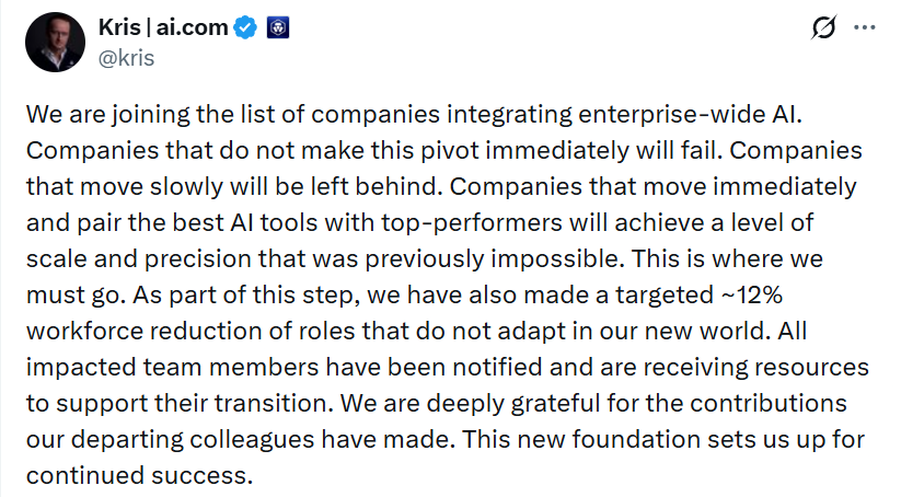 Crypto.com裁员12%：AI整合成主因，行业风潮持续蔓延