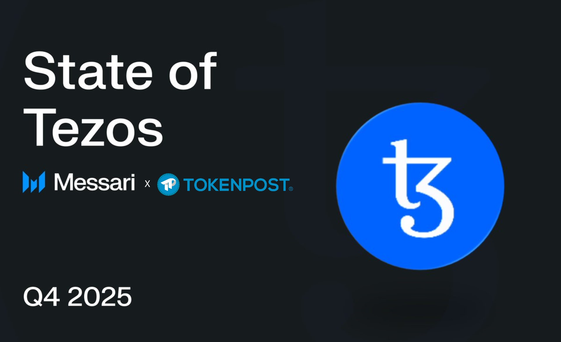 Tezos生态链交易量暴增50%，技术升级成关键驱动力