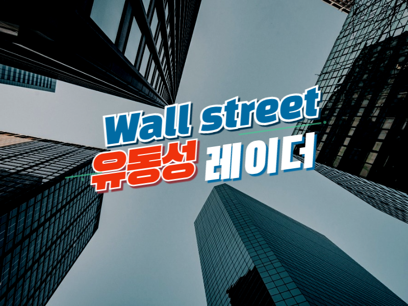 比特币交易所流出收窄，市场动能进入阶段性调整