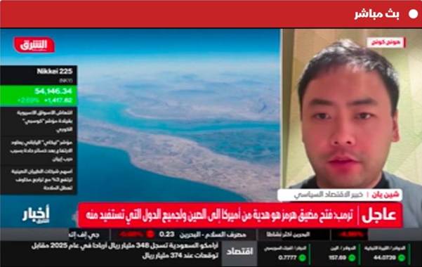 数字基建重塑国家韧性：三大支柱应对全球动荡