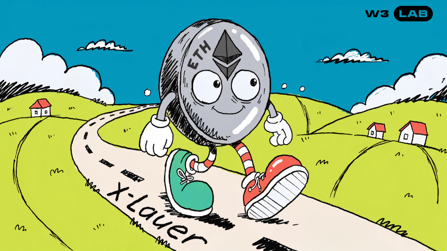 X Layer解析：OKX生态下的以太坊二层新范式