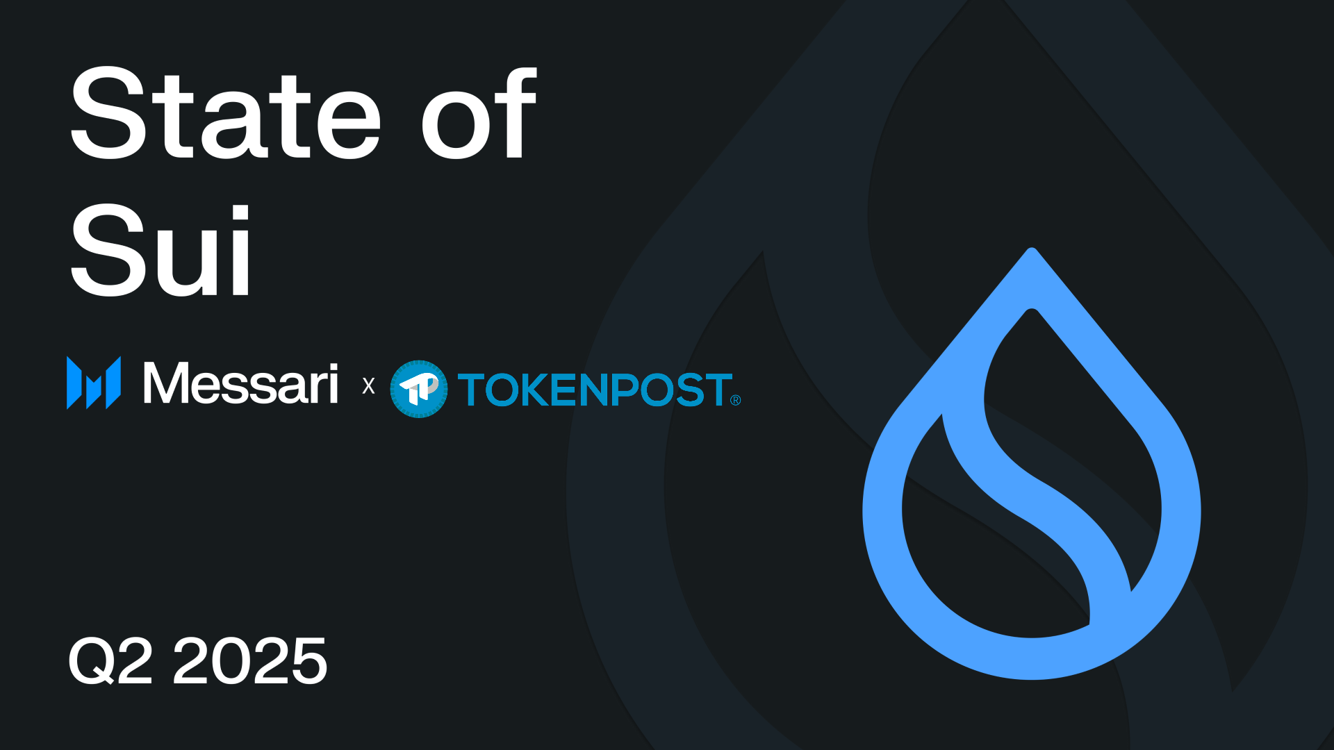 Sui生态加速布局：机构产品落地推动链上活跃度攀升