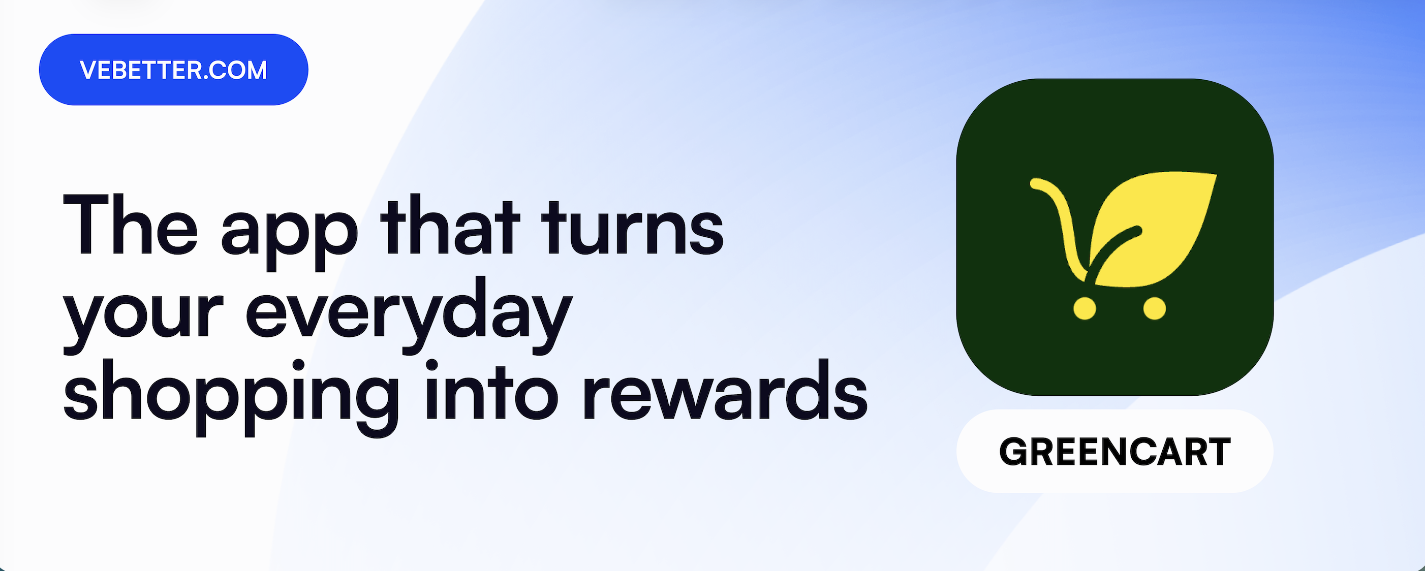 区块链重塑消费行为：小票变资产，激励驱动绿色生活