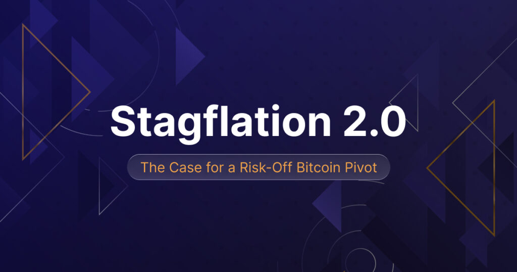 滞胀压力下比特币跃升避险新宠