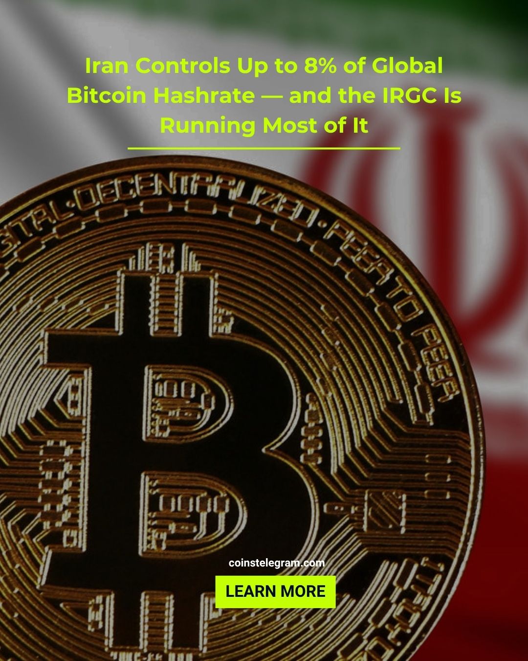 伊朗比特币挖矿突起：军方主导成全球第六大算力国