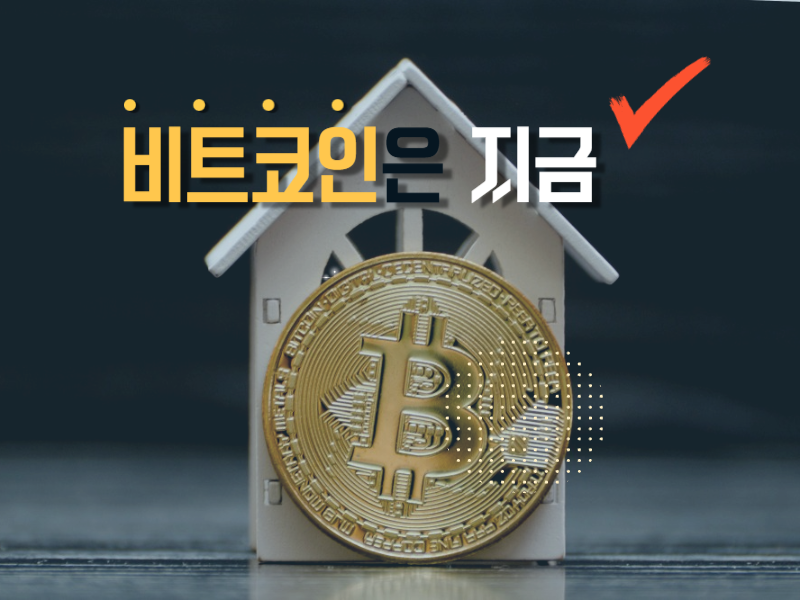 比特币7万关口震荡：量能萎缩情绪偏谨慎