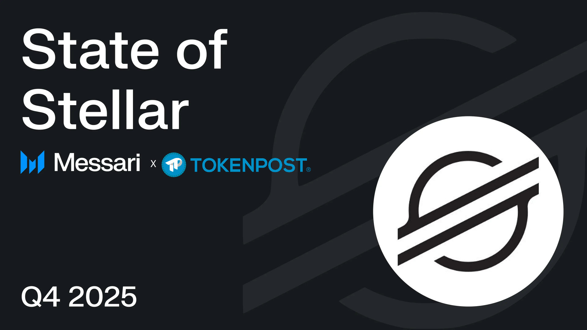 恒星网络资产破10亿，隐私升级引爆金融创新