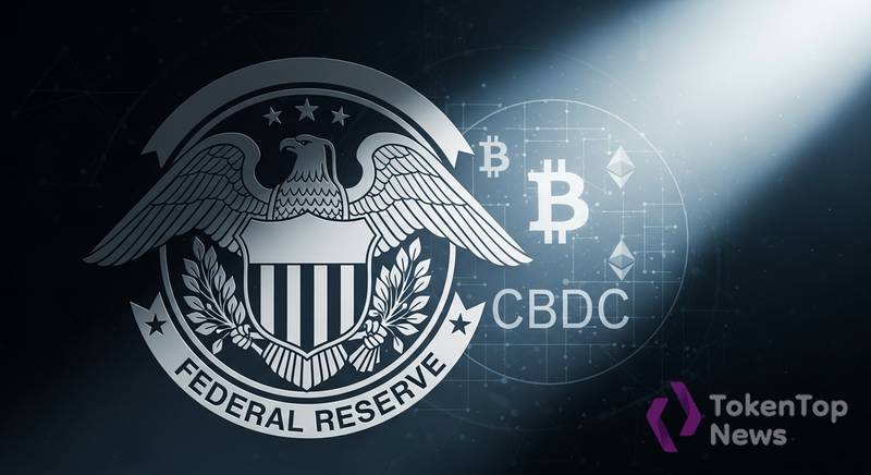 美联储重申不推数字美元，政策红线已划定