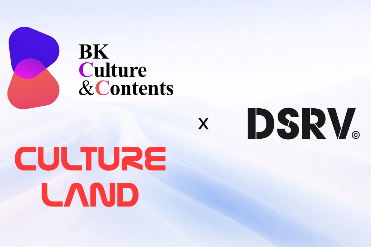 韩国推文化通证：区块链赋能预付支付新生态