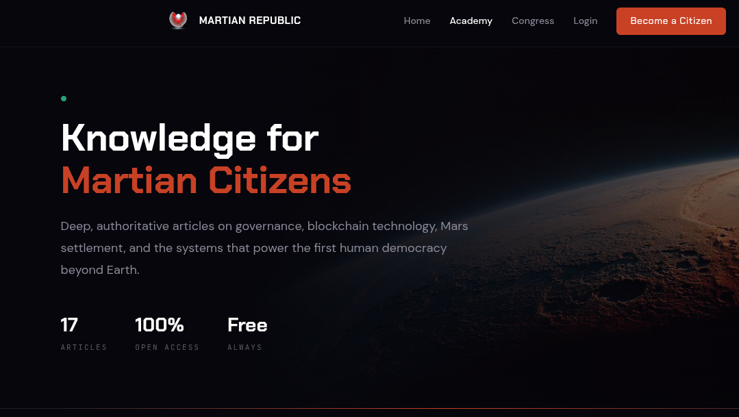 火星共和国学院上线：星际治理教育新范式