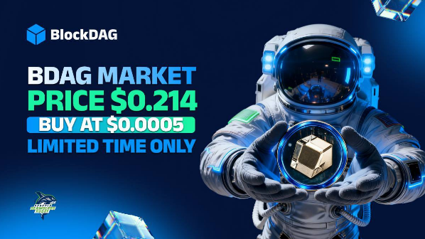 BlockDAG引爆市场：4月8日开启早期交易窗口