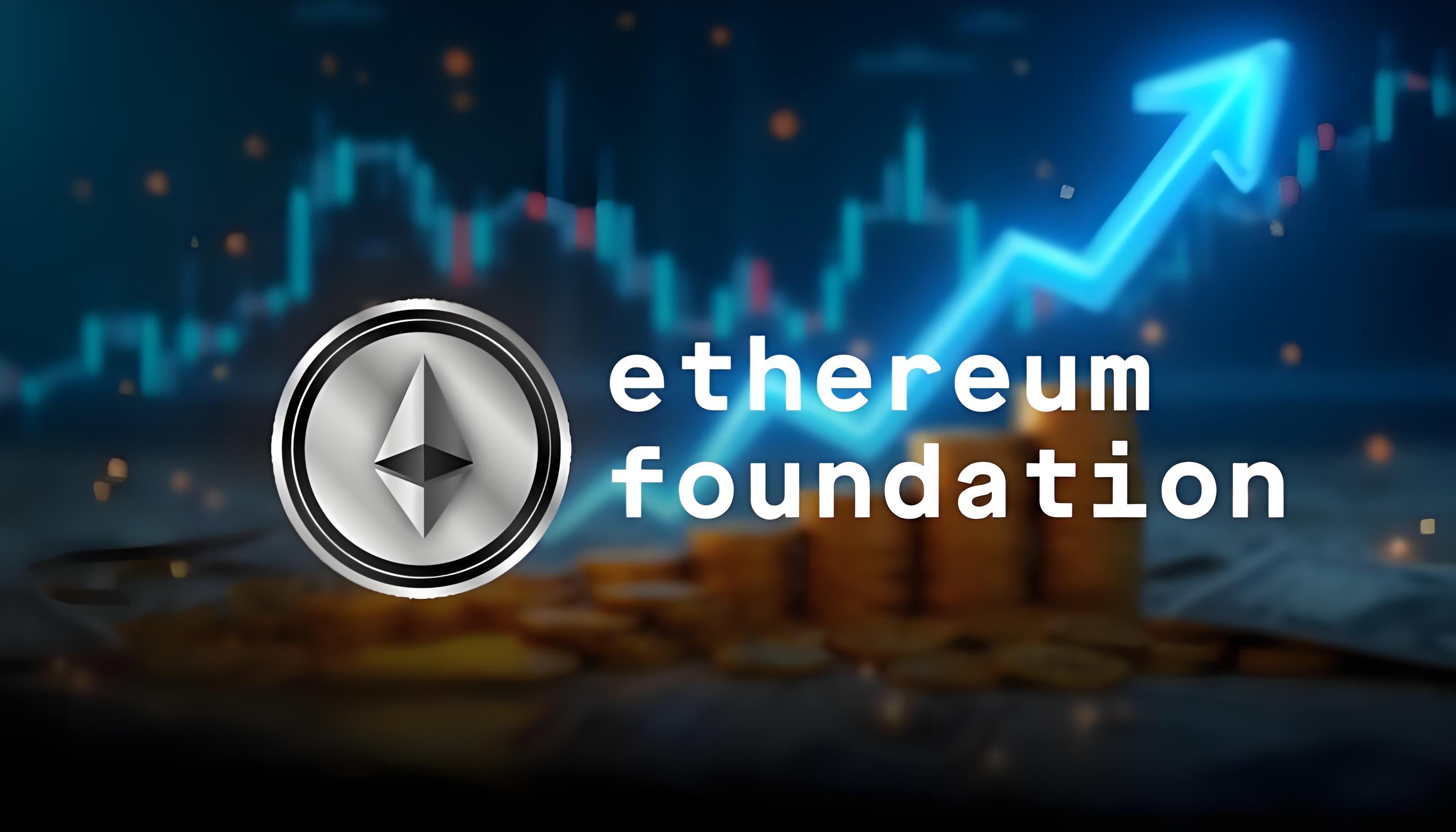 以太坊基金会大额质押引爆市场关注