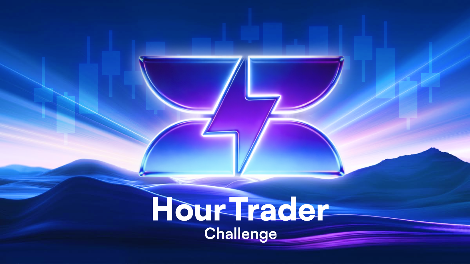 PropW推60分钟交易挑战，全球赛奖池达20万