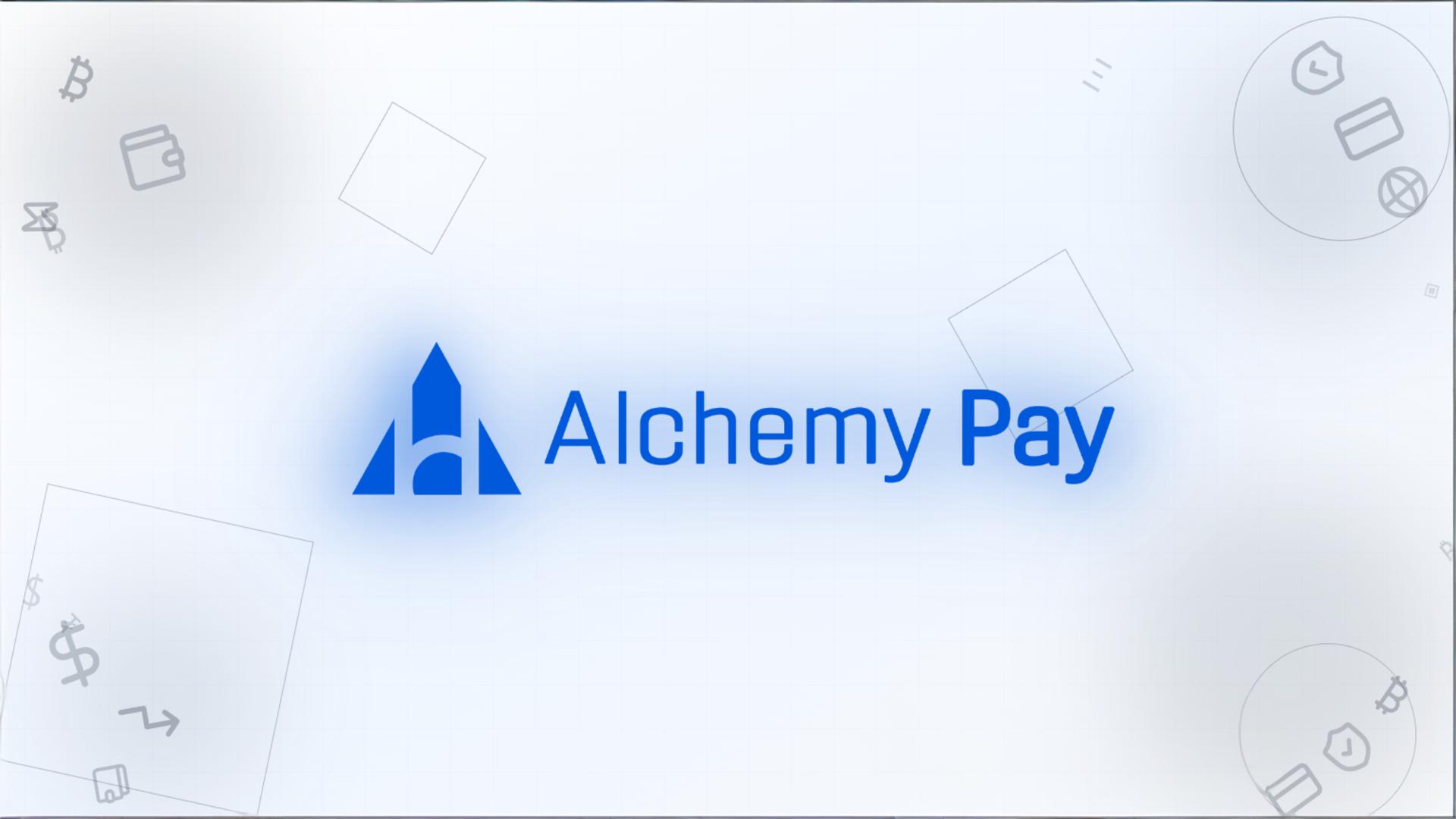 Alchemy Pay接入RSR代币，打通加密资产入金新路径