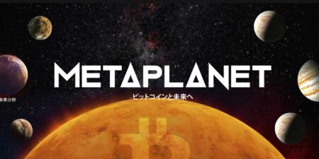 Metaplanet增持比特币跃居全球第三
