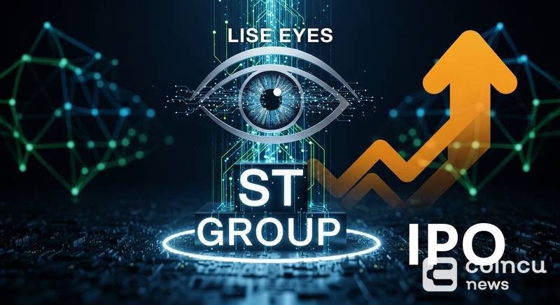 欧洲首例链上IPO将启：法国航天企业登陆区块链证券市场