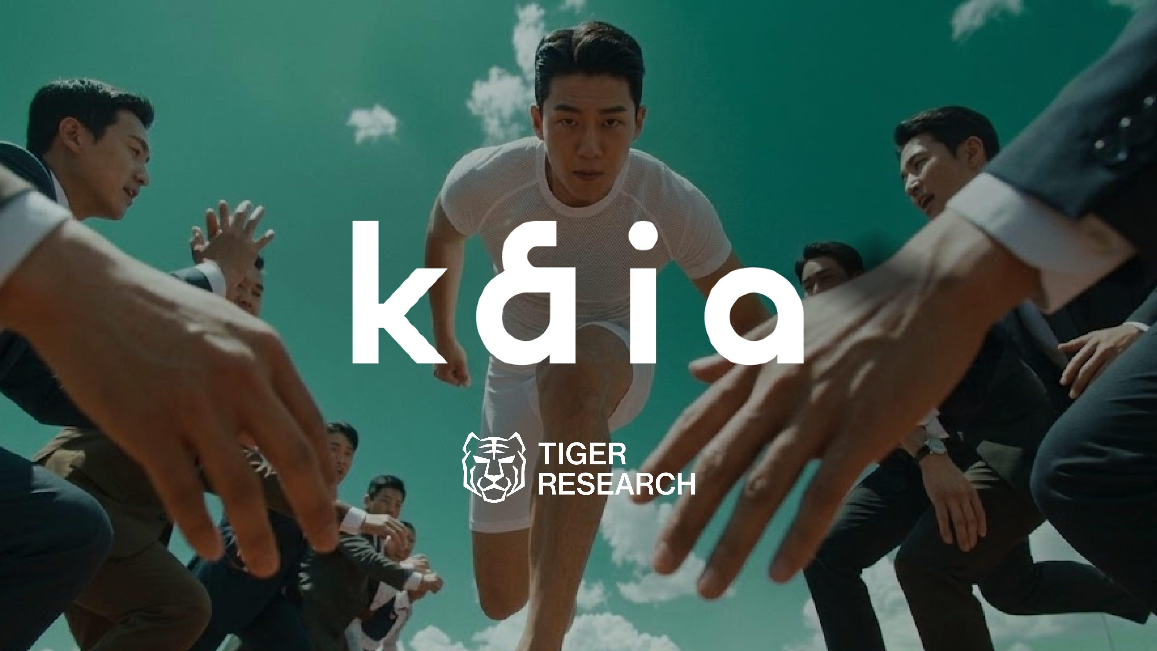 韩元稳定币启动在即，技术落地成关键瓶颈