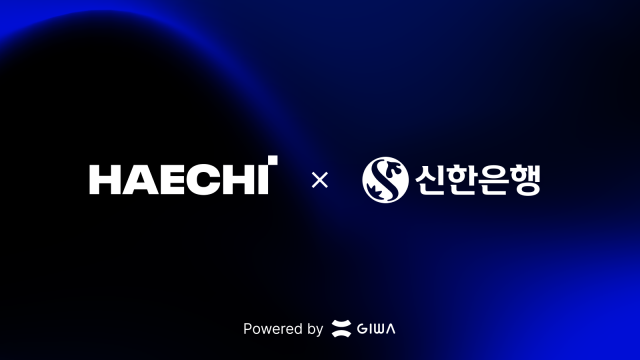 Hatch Labs推区块链贷款系统升级，金融创新再提速