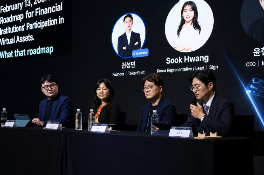 韩国机构布局Web3：合规边界与先行策略博弈