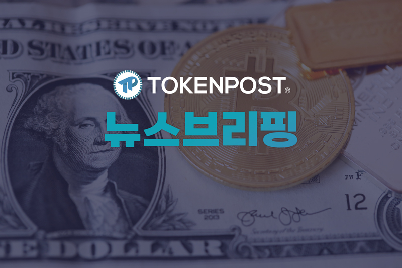 Mastercard链上支付合作落地，机构布局加速