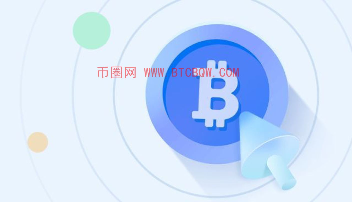 2026全球金融科技500强揭晓：加密巨头领跑创新浪潮