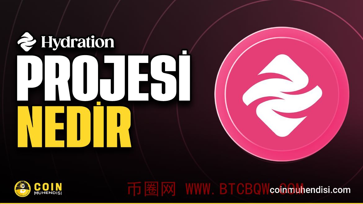 Hydration(HDX)：Polkadot上整合DeFi的创新平台