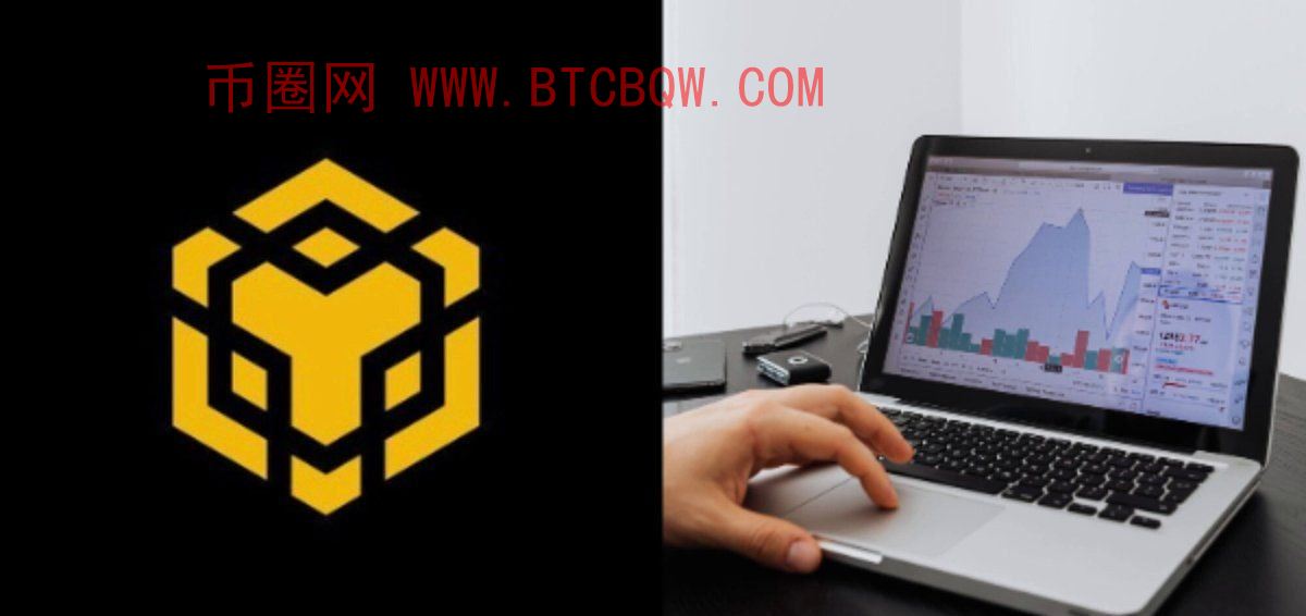 Native Finance单周交易量暴增926%领跑BNB Chain